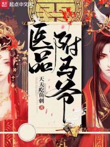 寻找遗失的珠宝盒