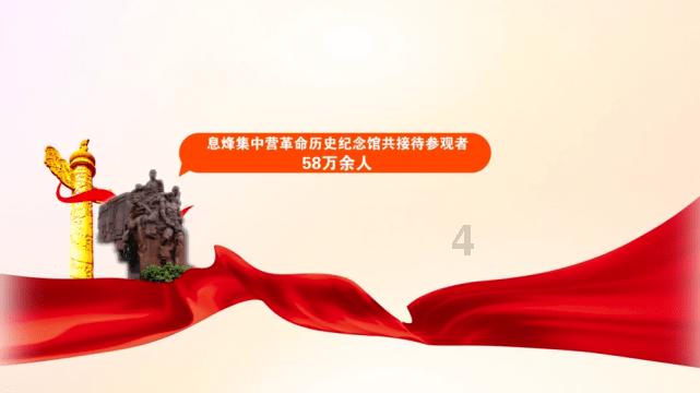张馨予在东北雪地展现美丽“狐狸”形象,美艳动人!