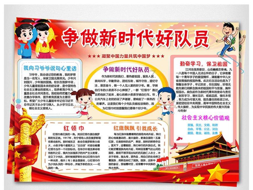 记者:阿莱格里帮助尤文度过最艰难转型期,证明了自己的能力