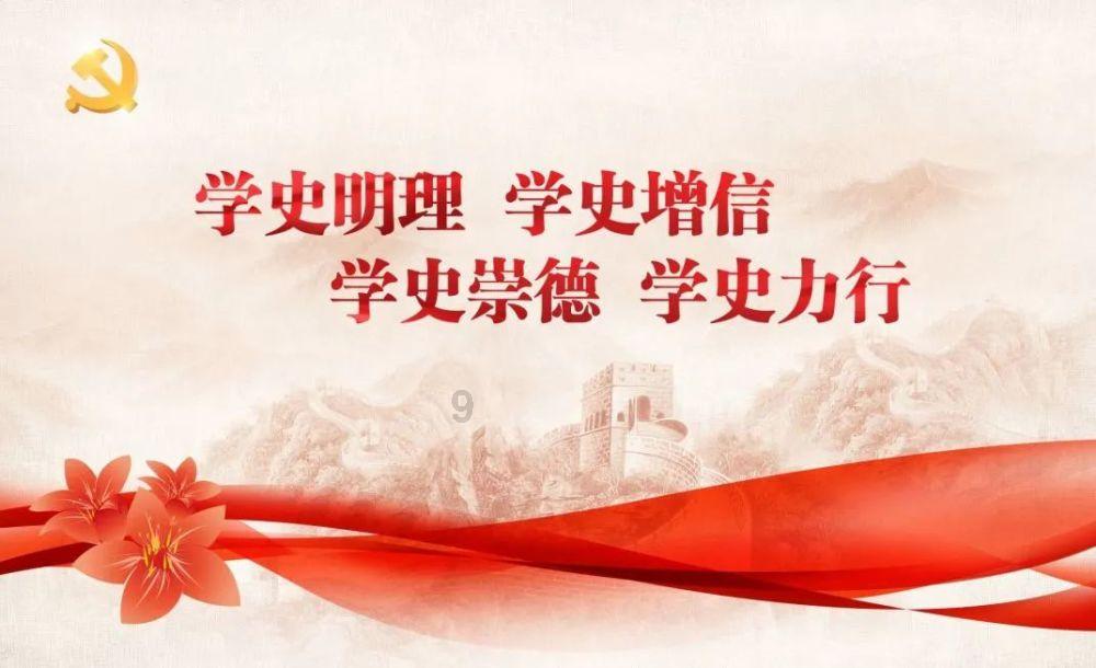 诚嫔:乾隆后妃中唯二的钮祜禄氏,死于溺水,一生惨淡,结局悲惨