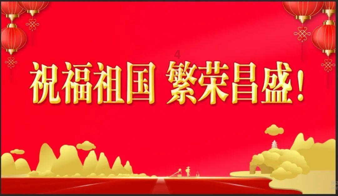 僵尸顶顶乐