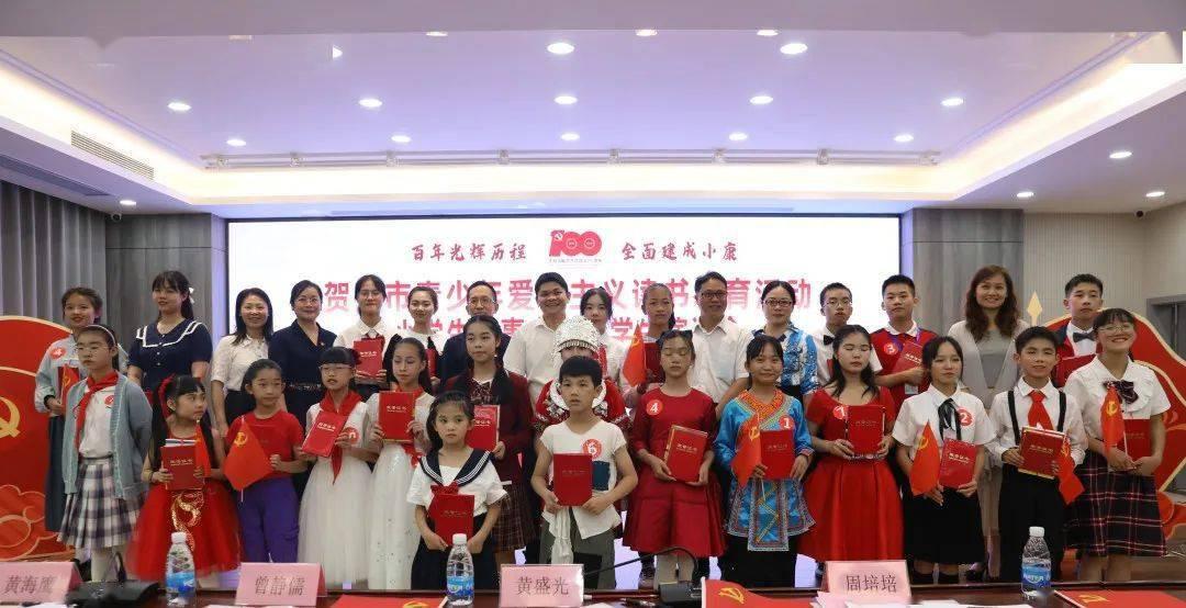 项目建设热潮迭起的背后